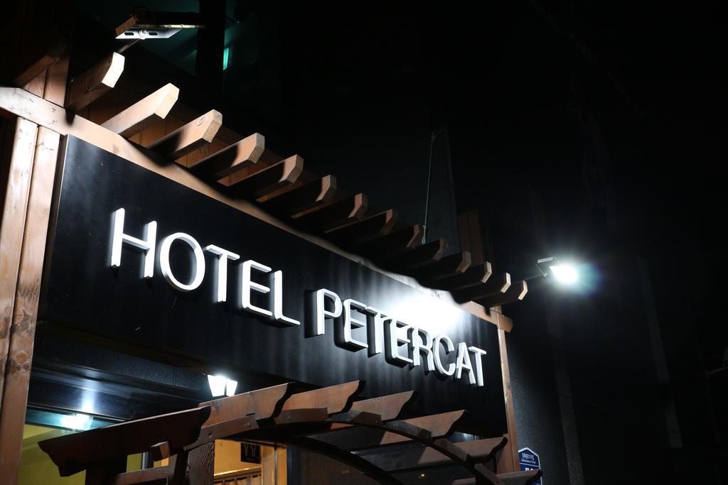 Petercat Hotel Insadong Seoul Exterior photo